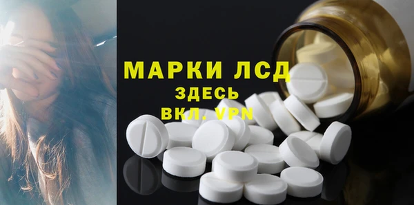 кокаин колумбия Богородск