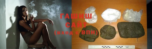 твердый Бронницы