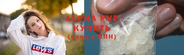 твердый Бронницы
