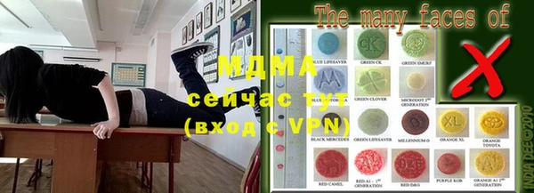 мдпв Дрезна
