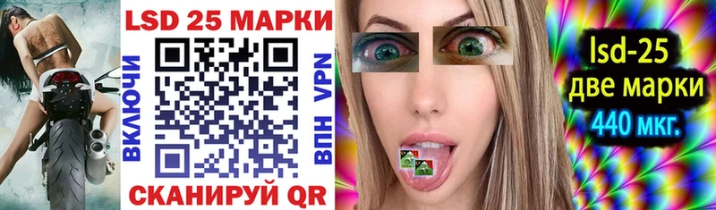 мориарти клад Новохопёрск Марки NBOMe 1500мкг магазин наркотиков